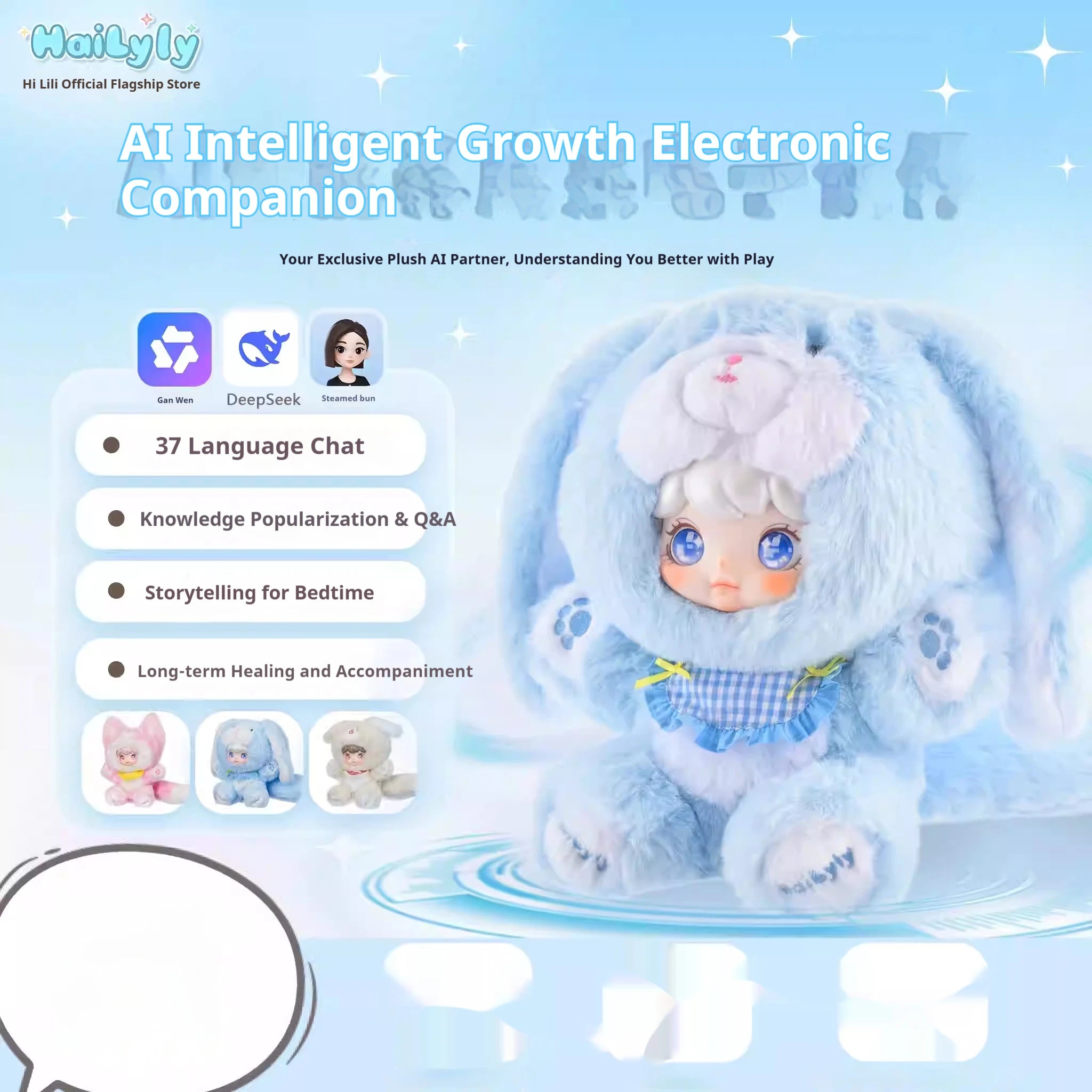 HaiLyly AI Smart Robot — Emotional Companion with Touch & Wireless Interaction